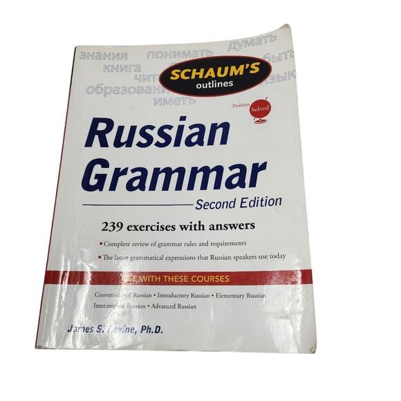 Schaum's Russian Grammar Book Language Colorful Composition Notebook Bundle - Picture 3 of 11